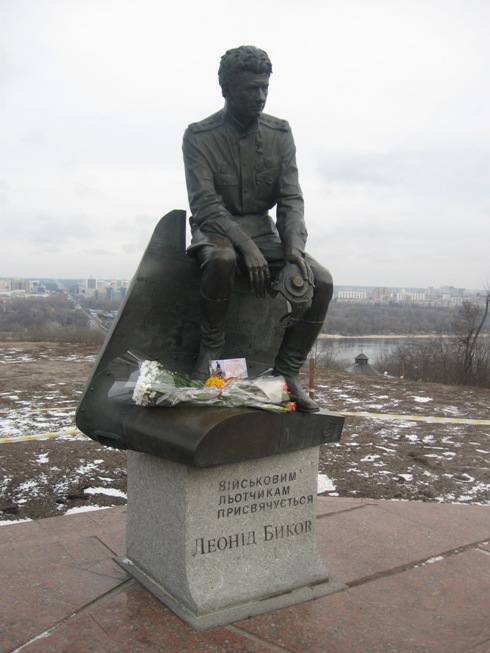 http://www.leonid-bykov.ru/images/forum/leonid-bykov_ru_2010-12-12_0922.jpg